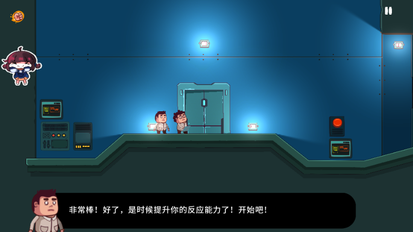 曲奇必死(Cookies Must Die)4